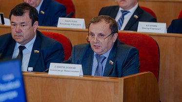 Заседание Законодательного Собрания Оренбургской области